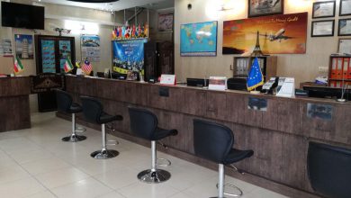 معراج گشت اصفهان