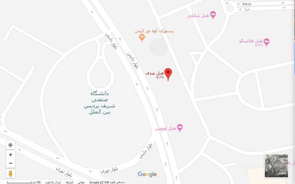 مکان هتل صدف بر روی نقشه گوگل