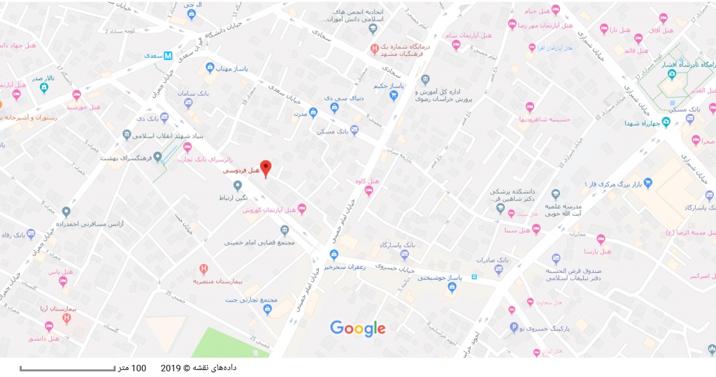 مکان هتل فردوسی بر روی نقشه گوگل