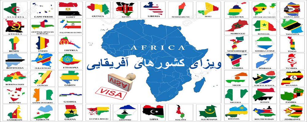 africa-countries-flag-maps-new