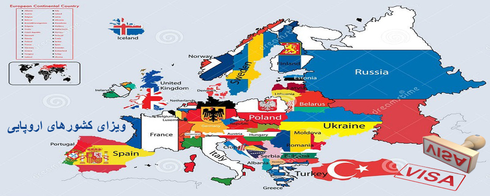 all-euro-flag